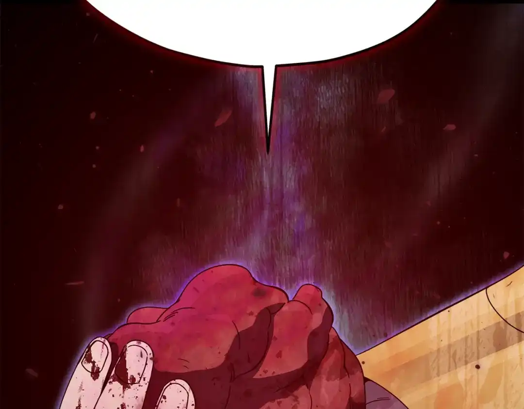 我爸太强了！ - 第229话 事态的发展 - 第162张图