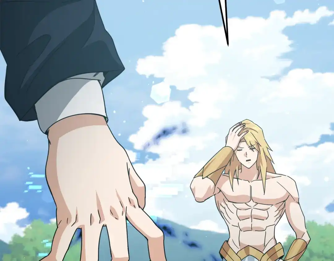 我爸太强了！ - 第229话 事态的发展 - 第136张图