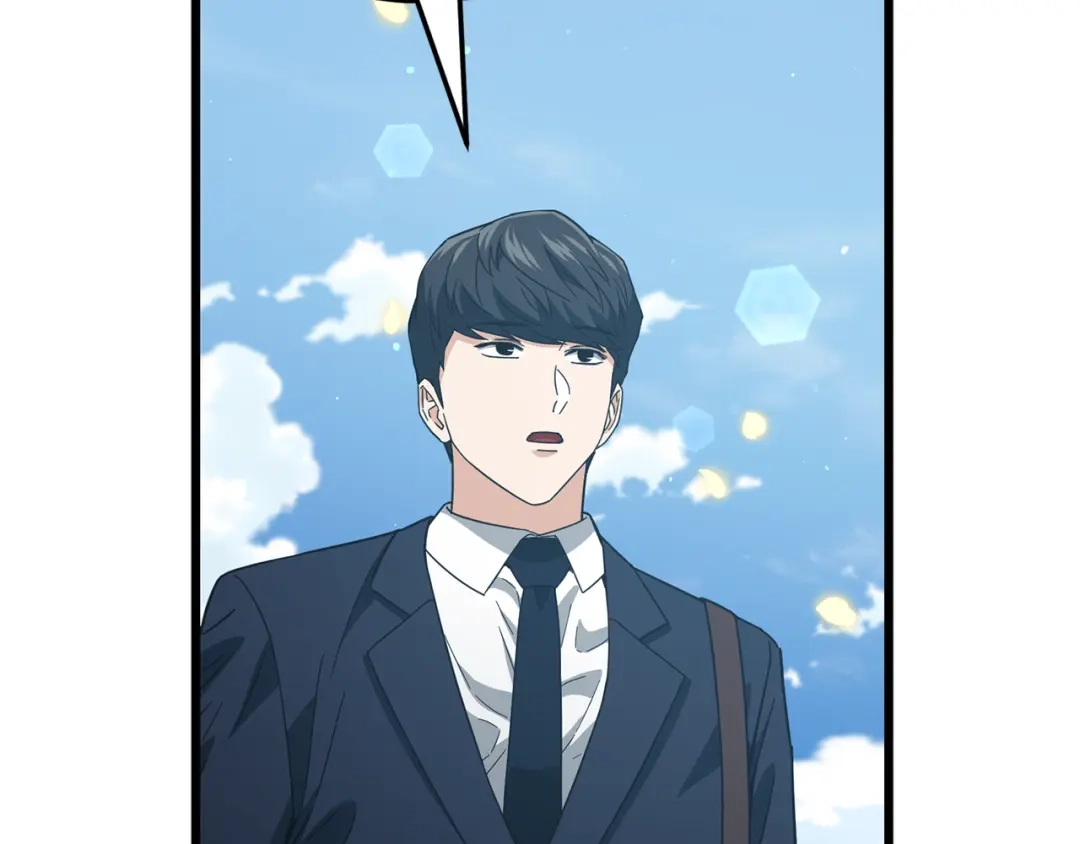 我爸太强了！ - 第229话 事态的发展 - 第109张图