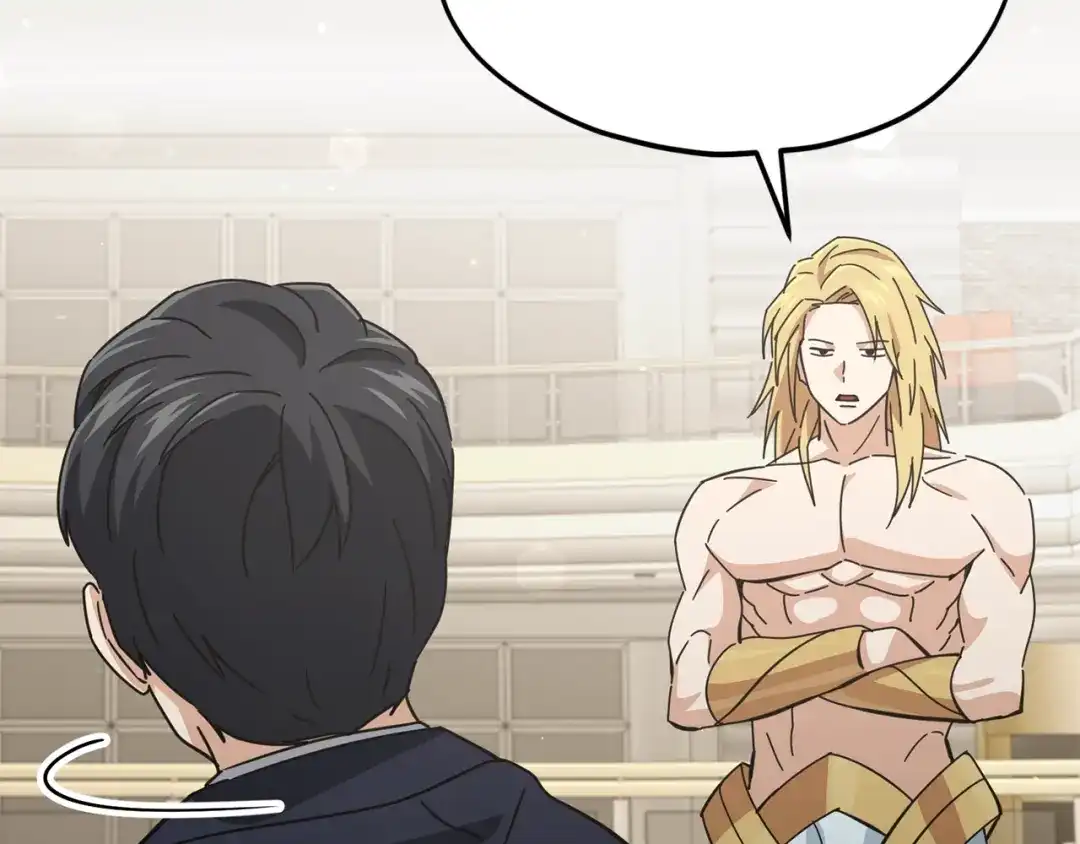 我爸太强了！ - 第229话 事态的发展 - 第54张图