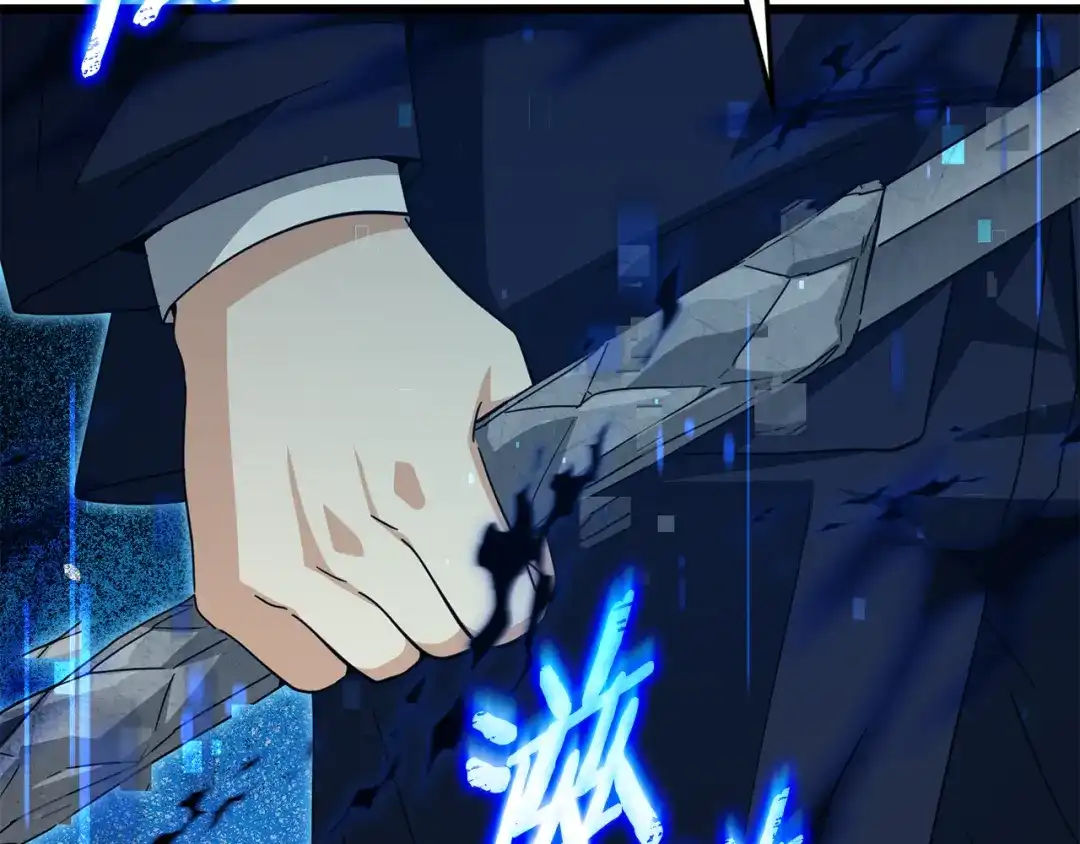 我爸太强了！ - 第229话 事态的发展 - 第140张图