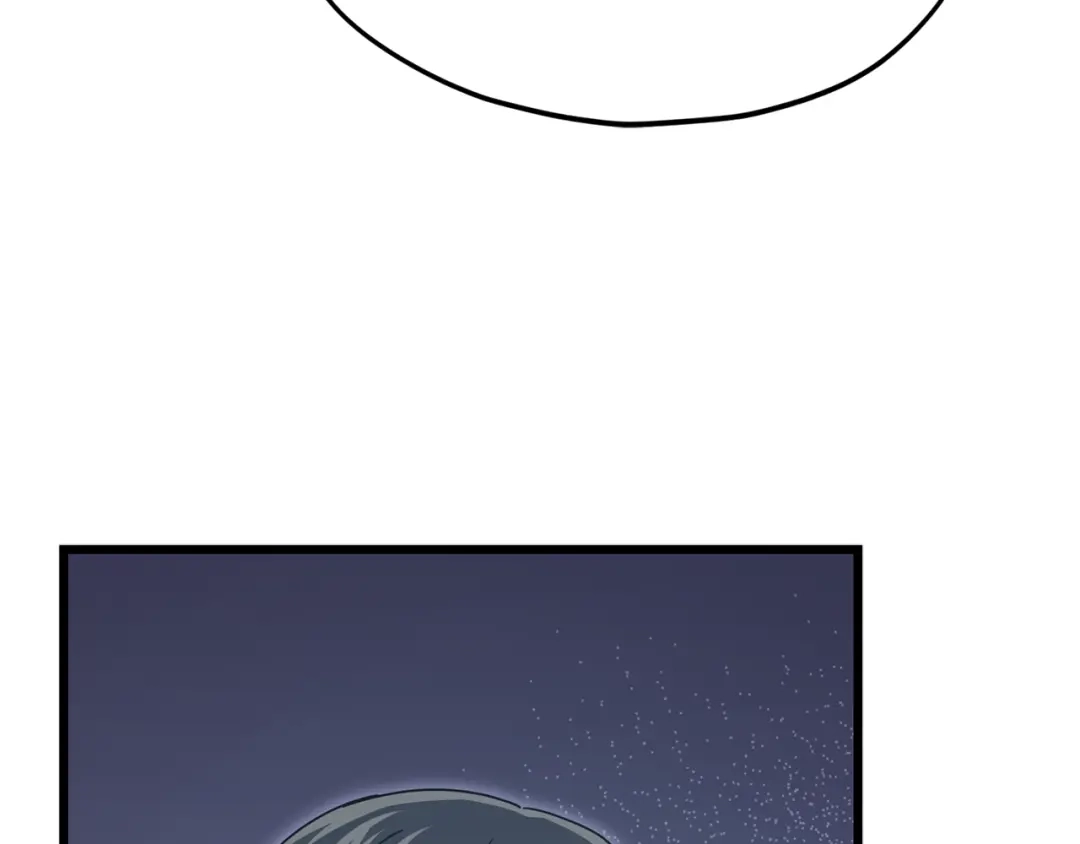 我爸太强了！ - 第229话 事态的发展 - 第73张图