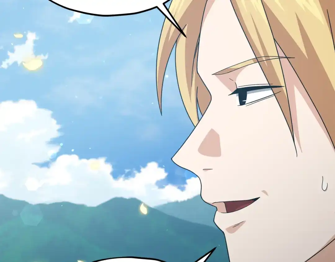 我爸太强了！ - 第229话 事态的发展 - 第106张图