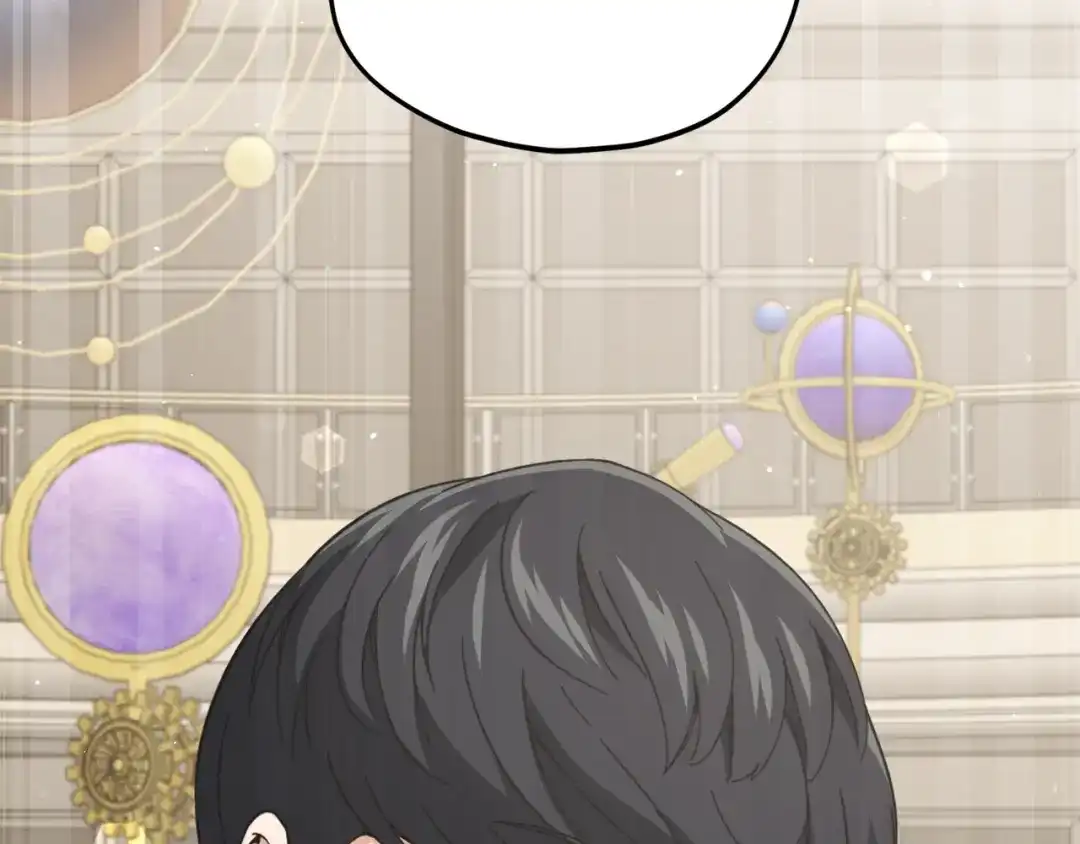 我爸太强了！ - 第229话 事态的发展 - 第56张图