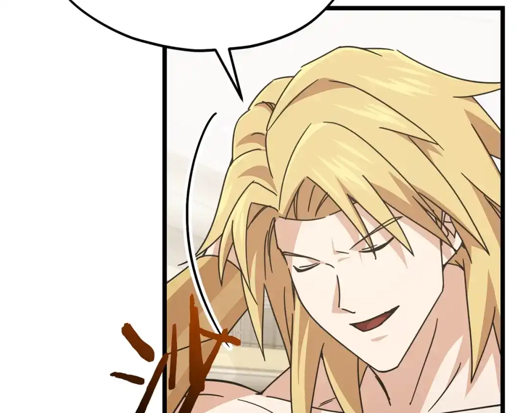 我爸太强了！ - 第229话 事态的发展 - 第15张图