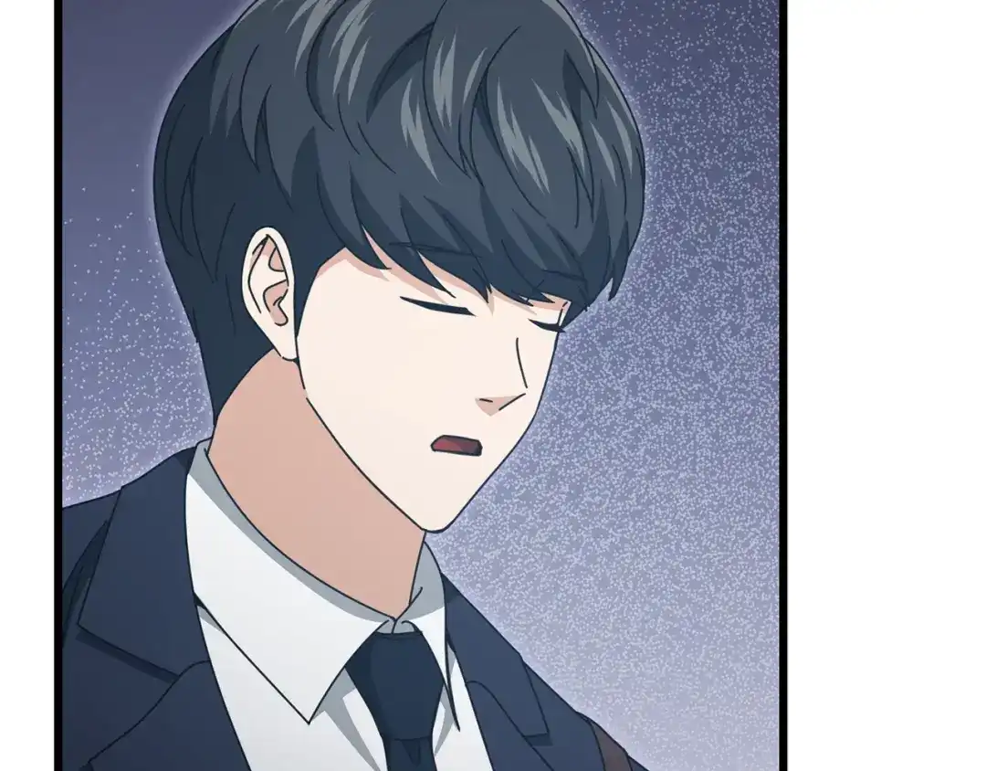 我爸太强了！ - 第229话 事态的发展 - 第74张图