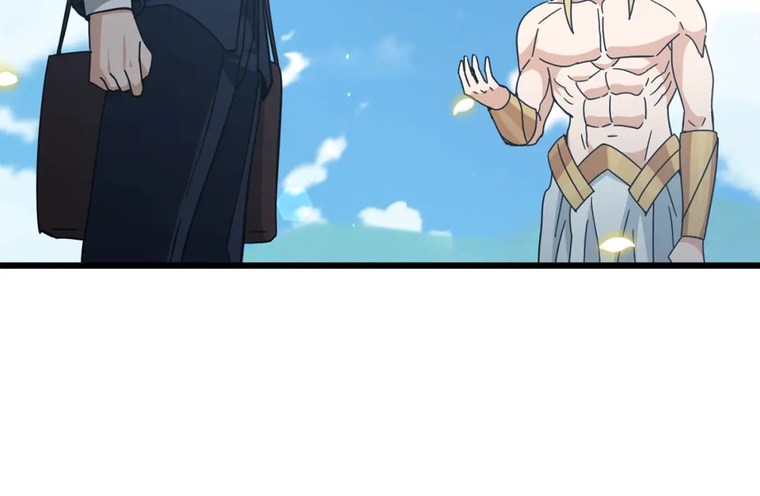 我爸太强了！ - 第229话 事态的发展 - 第78张图