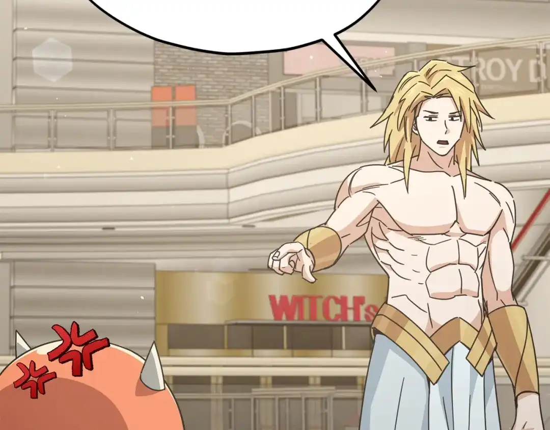 我爸太强了！ - 第229话 事态的发展 - 第18张图