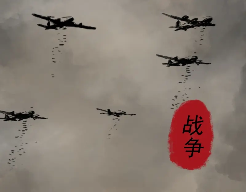《我被地球绑架了》第1话 仙王苏醒 第110页