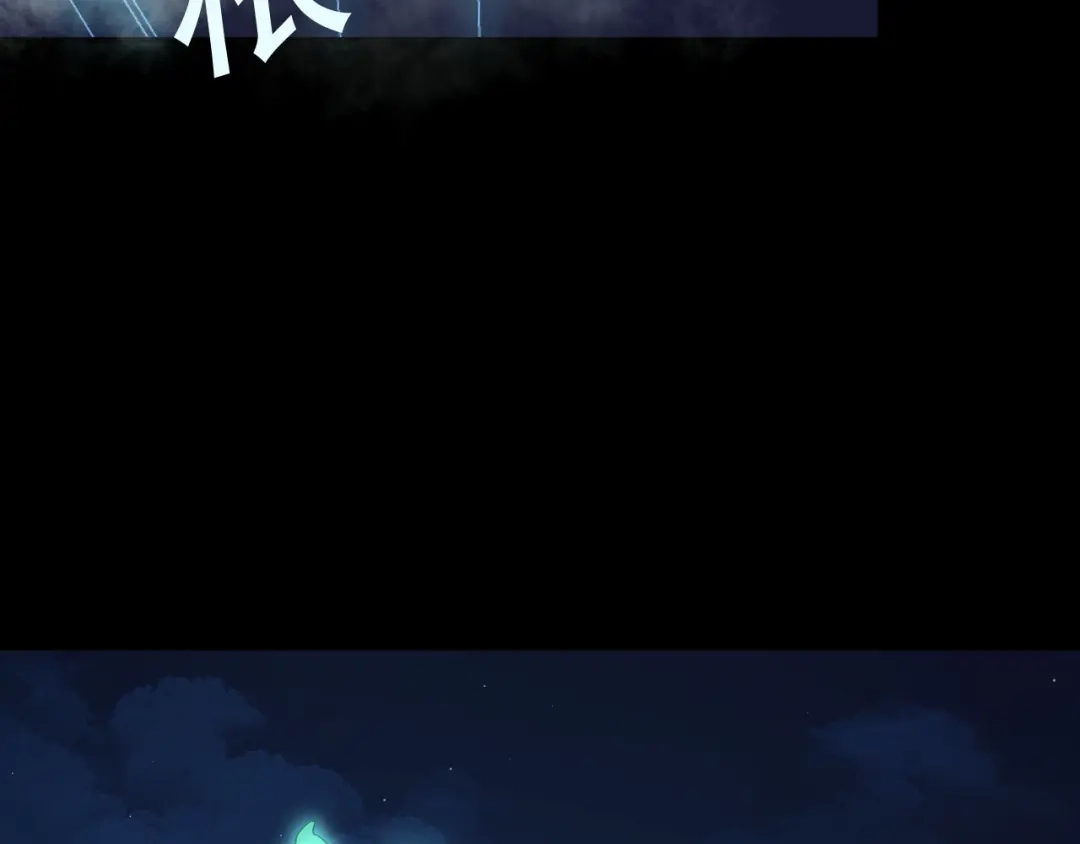 《我被地球绑架了》第14话 发现灵子 第38页