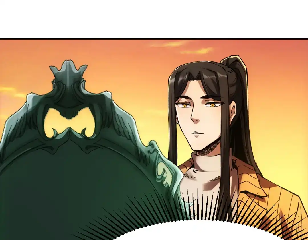 《我被地球绑架了》第19话 狩猎开始 第38页