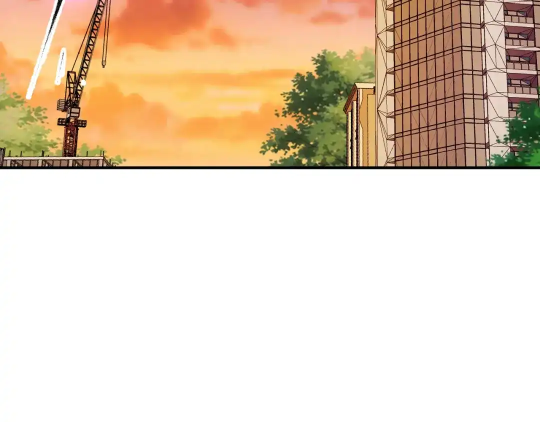 《我被地球绑架了》第19话 狩猎开始 第88页