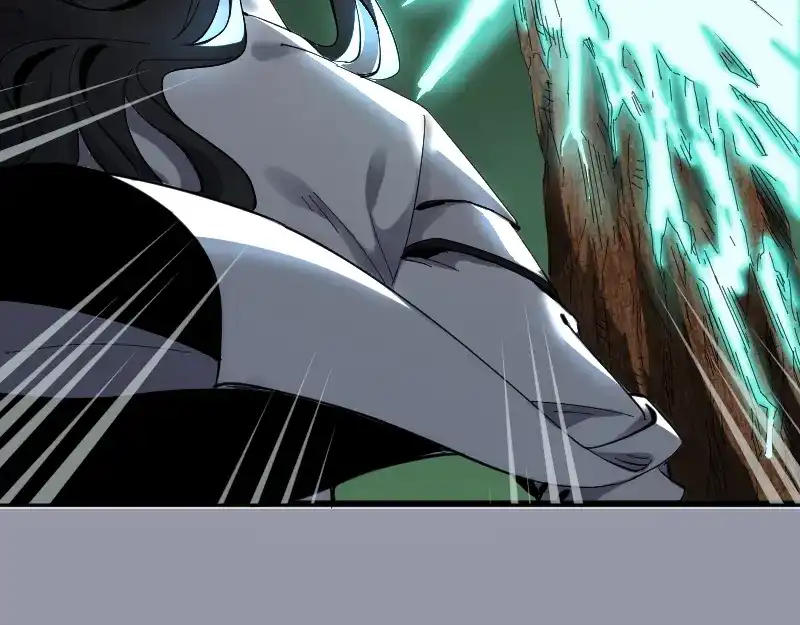 《我被地球绑架了》第2话 祖师爷 第85页
