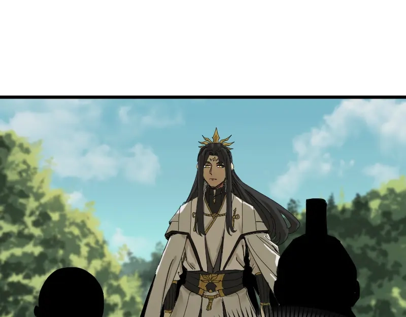 《我被地球绑架了》第2话 祖师爷 第181页