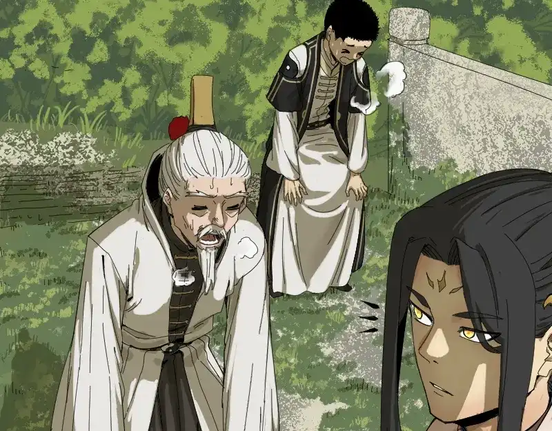 《我被地球绑架了》第2话 祖师爷 第166页
