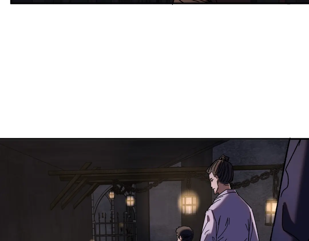 《我被地球绑架了》第21话 千魂幡 第100页