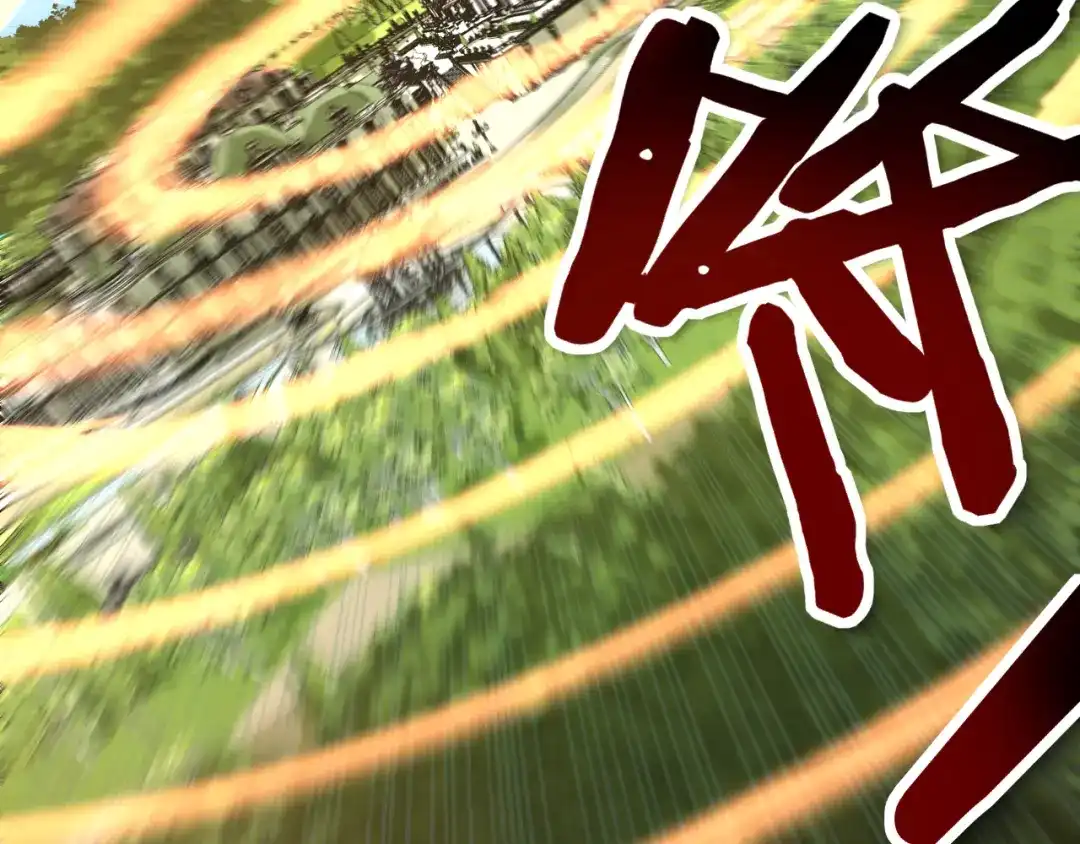 《我被地球绑架了》第24话 斩杀 第51页