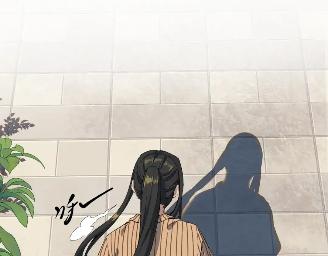 《我被地球绑架了》第3话 轮回 第104页
