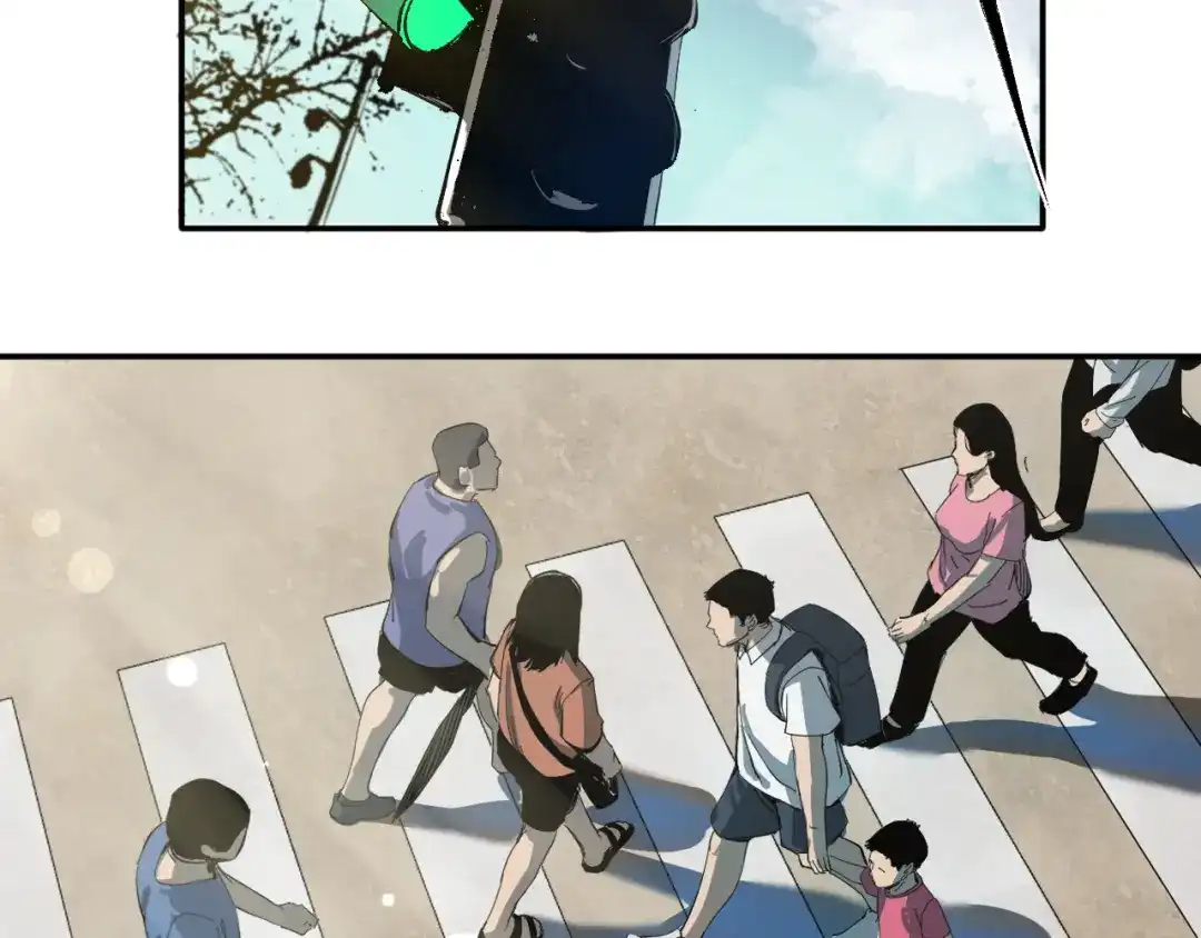 《我被地球绑架了》第3话 轮回 第14页