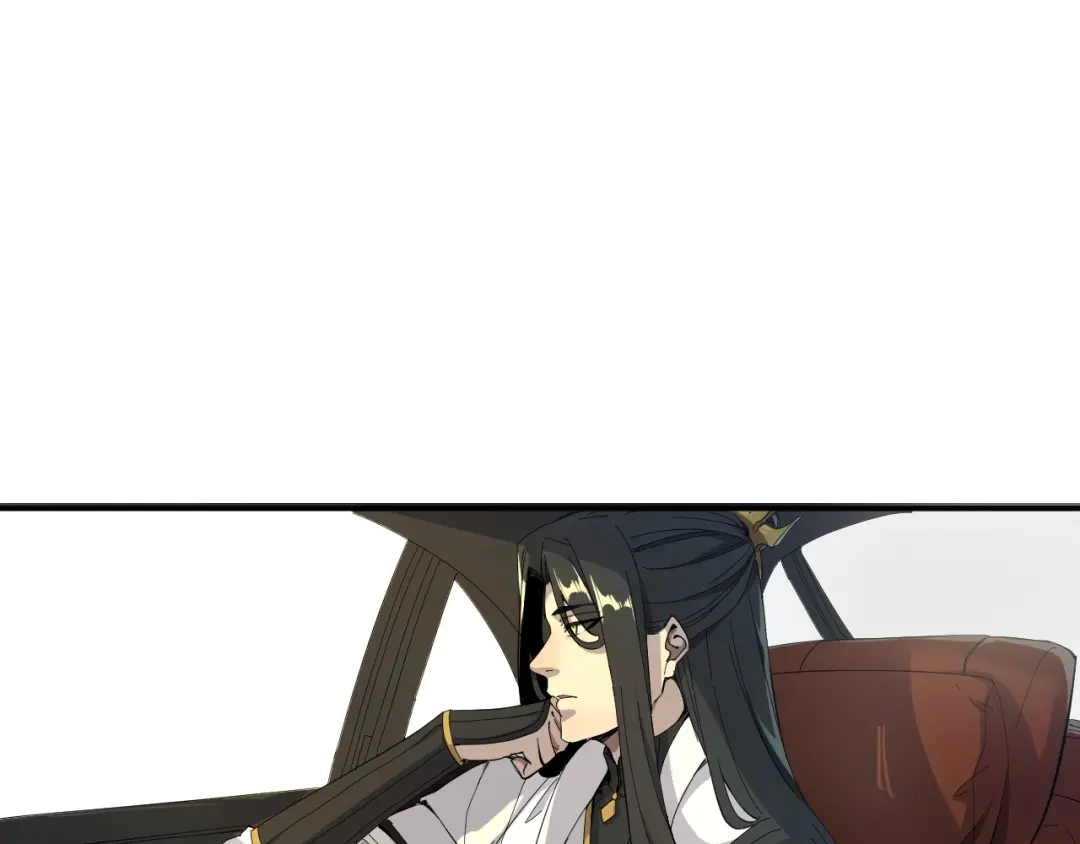 《我被地球绑架了》第3话 轮回 第10页
