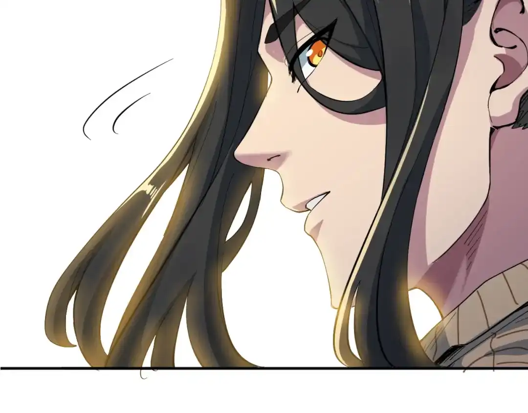 《我被地球绑架了》第3话 轮回 第81页