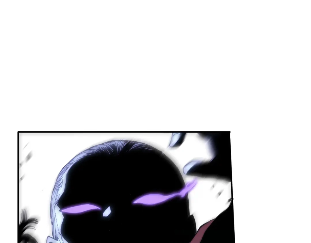 《我被地球绑架了》第6话 直面筑基 第57页