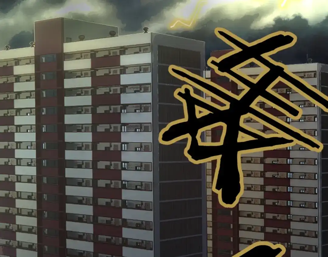 《我被地球绑架了》第7话 直面虚假天道 第76页