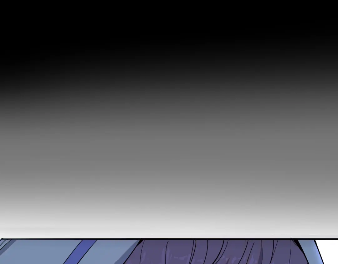 《我被地球绑架了》第7话 直面虚假天道 第30页
