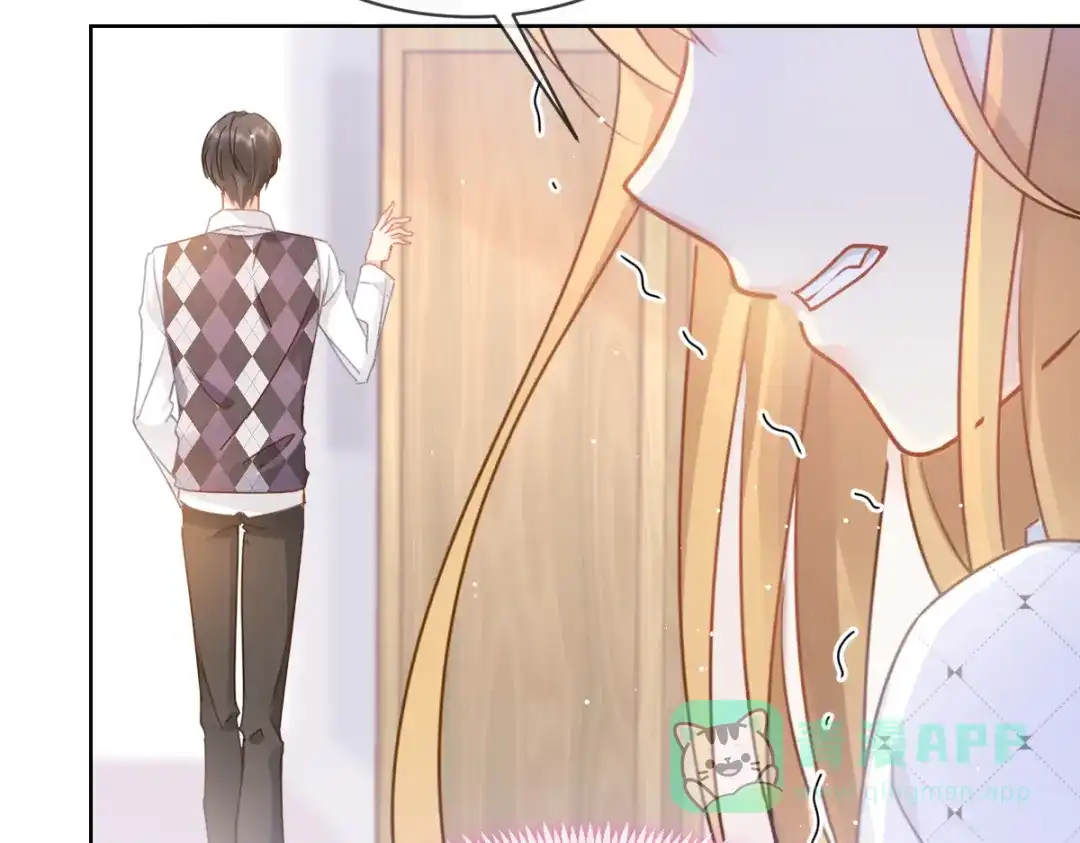《我被女友掰歪了》011 英雄救“美” 第31页