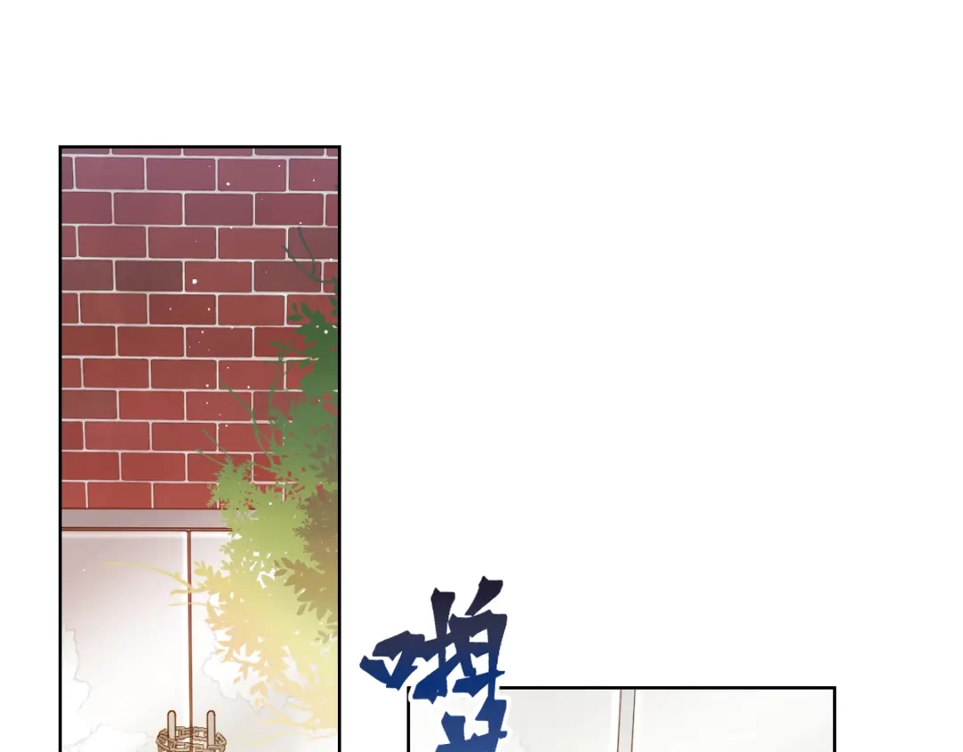 《我被女友掰歪了》011 英雄救“美” 第49页