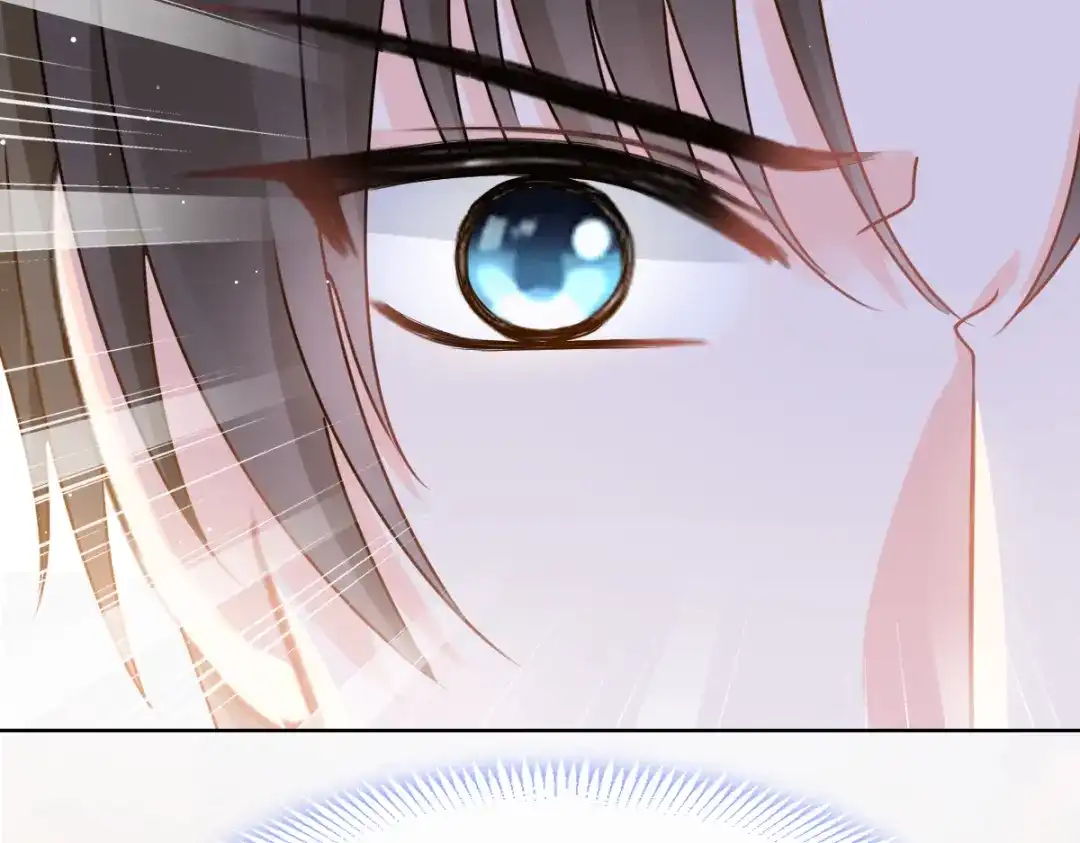 《我被女友掰歪了》011 英雄救“美” 第45页