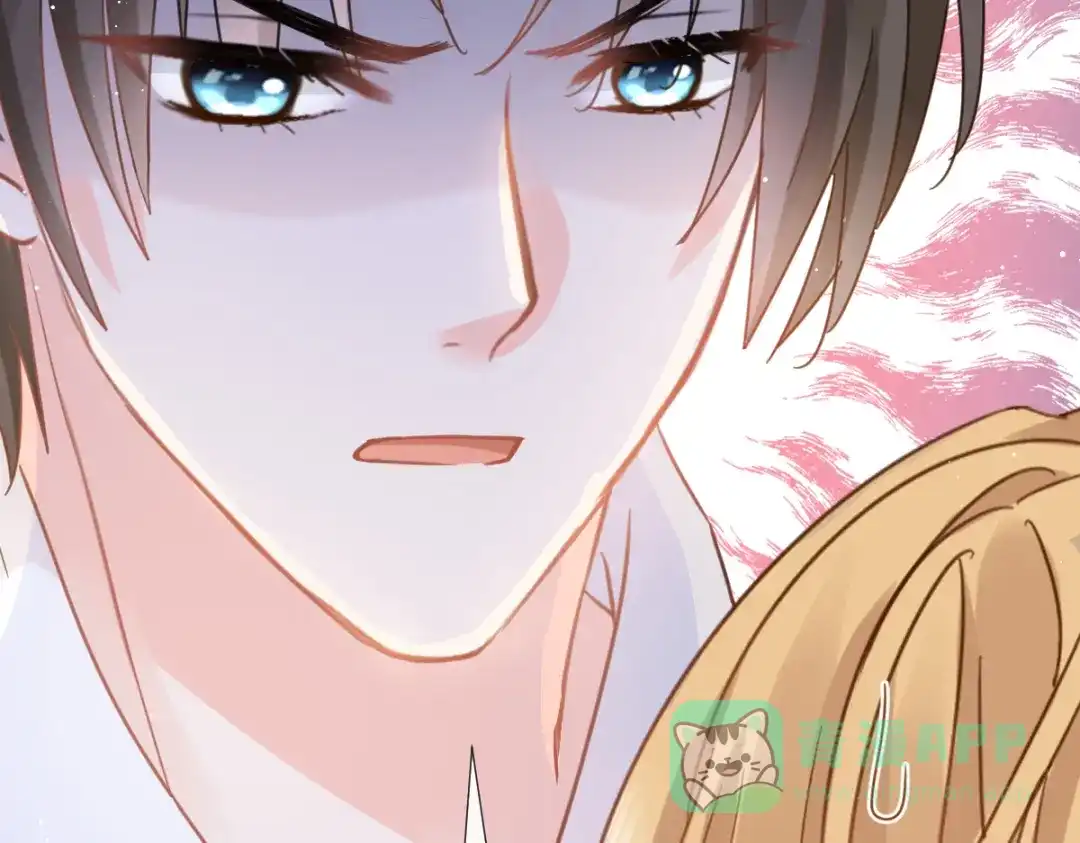 《我被女友掰歪了》011 英雄救“美” 第6页