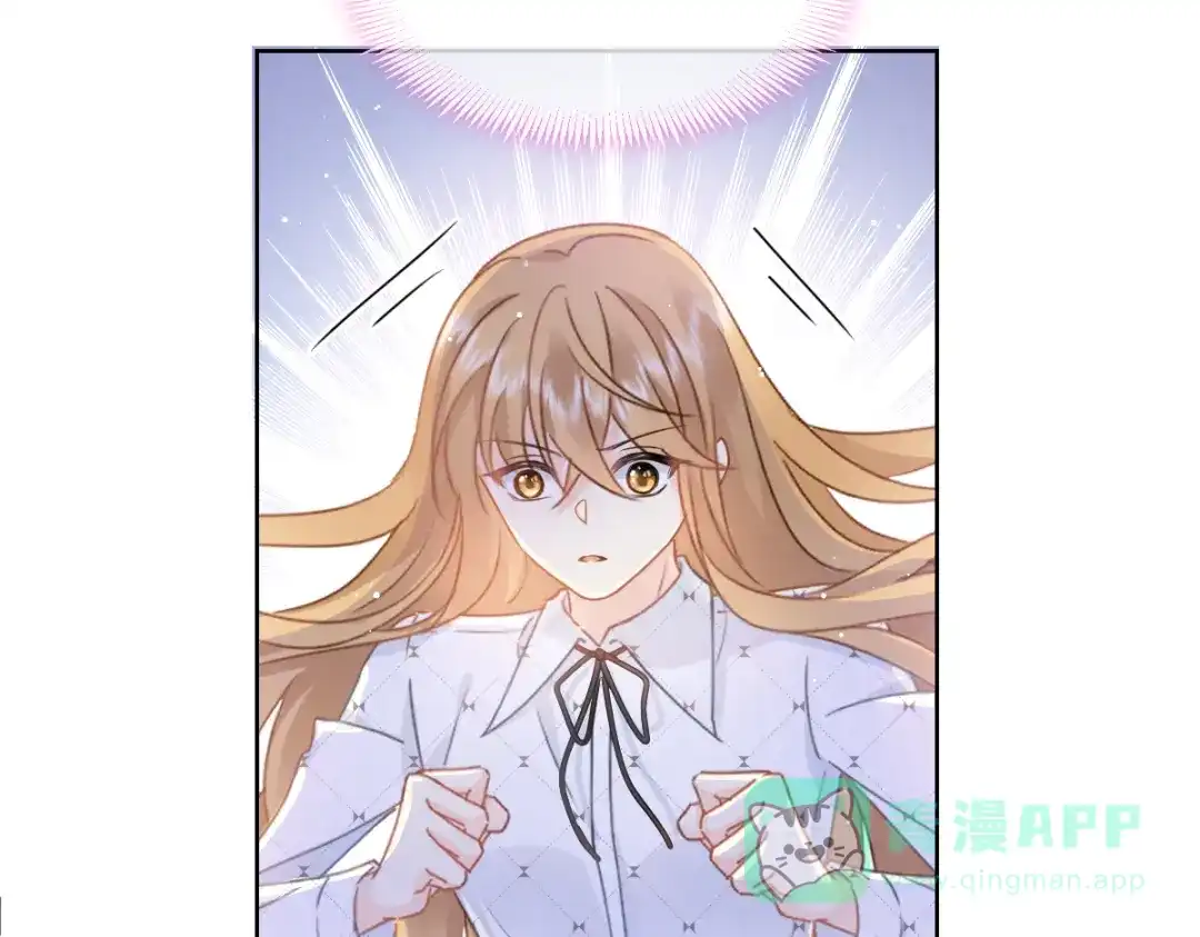 《我被女友掰歪了》011 英雄救“美” 第26页