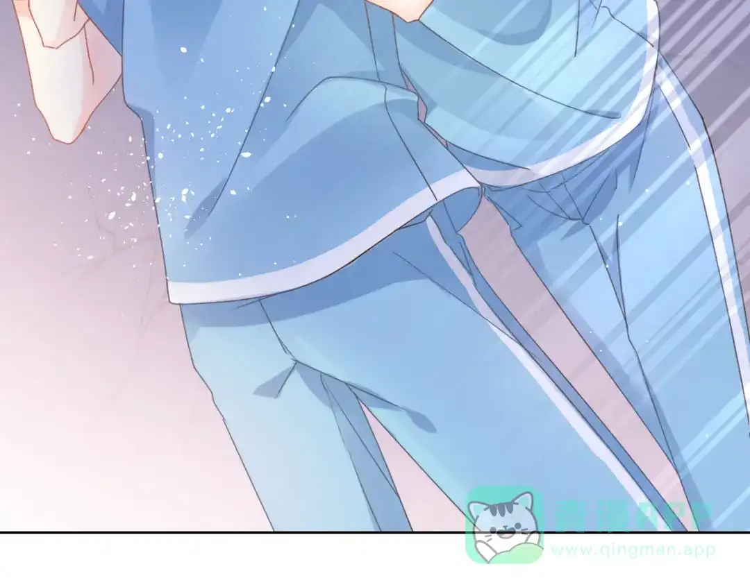 《我被女友掰歪了》011 英雄救“美” 第56页