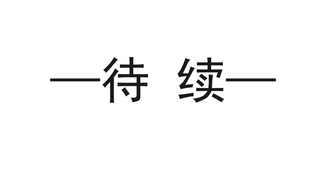 《我被女友掰歪了》012 我喜欢你 第59页