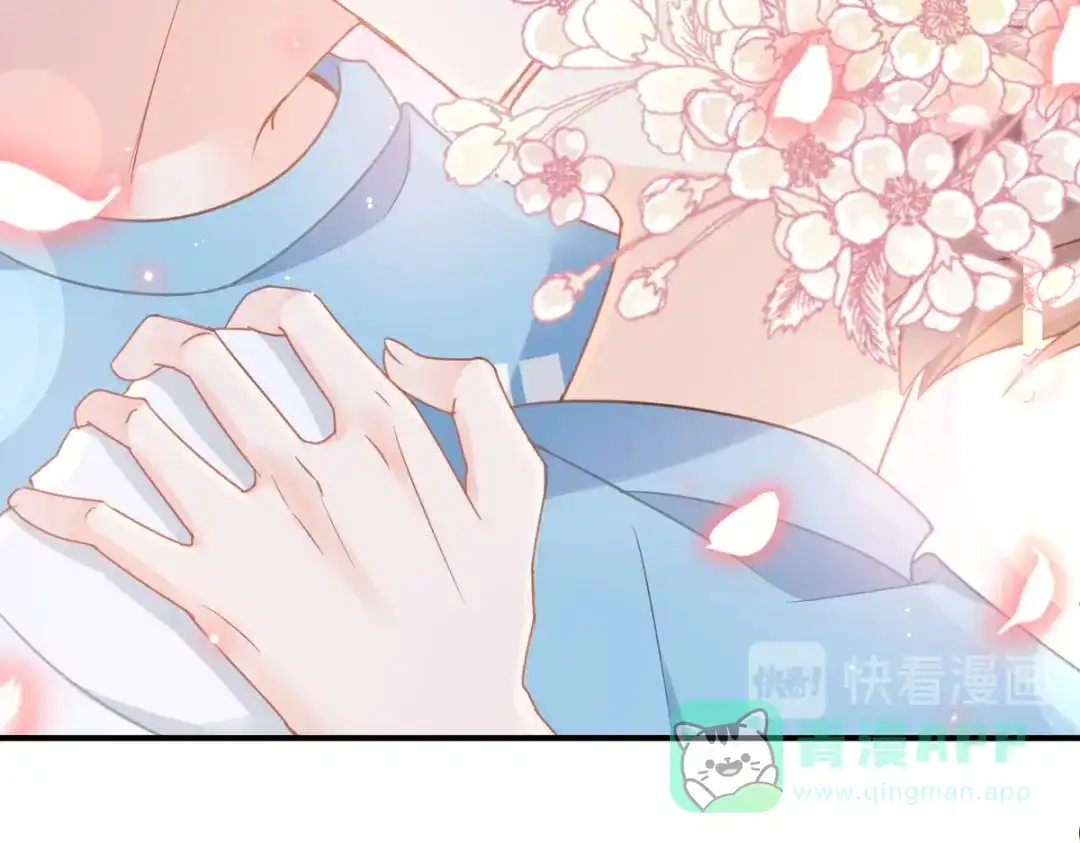 《我被女友掰歪了》012 我喜欢你 第41页