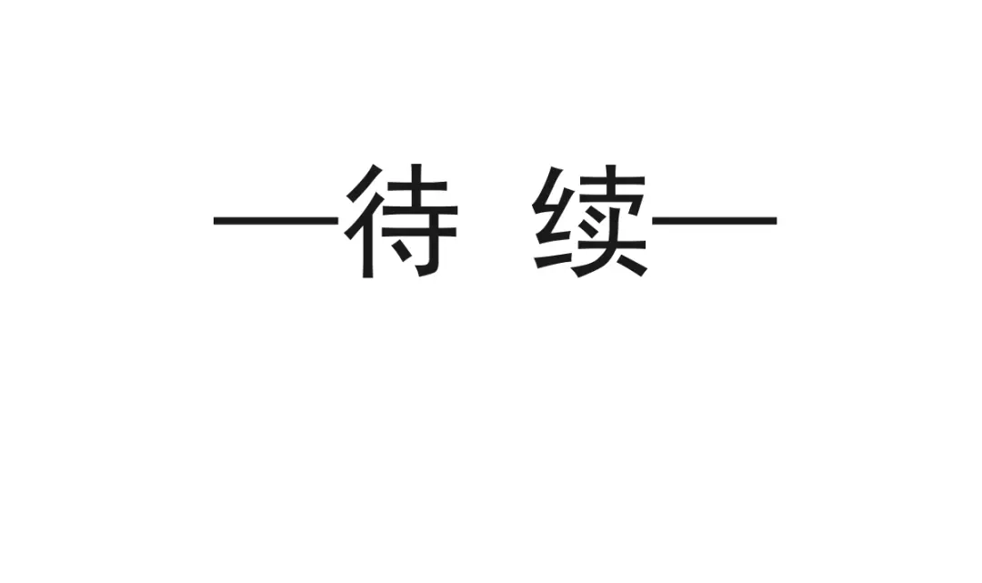 《我被女友掰歪了》013 梦里爱你 第74页
