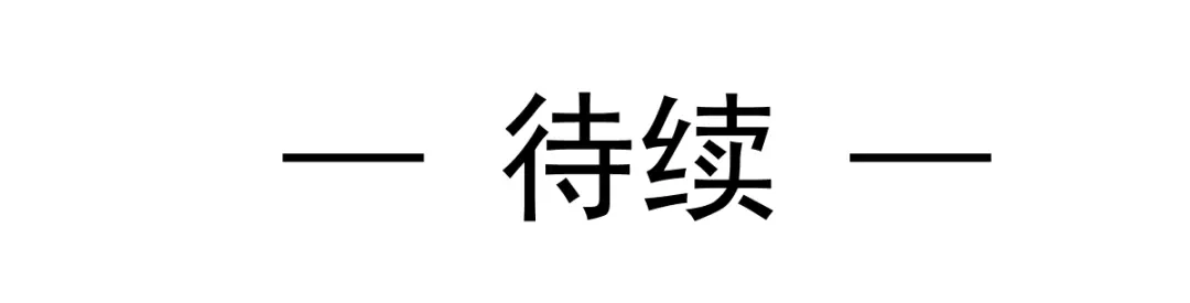 《我被女友掰歪了》014 幸好我跟来 第69页