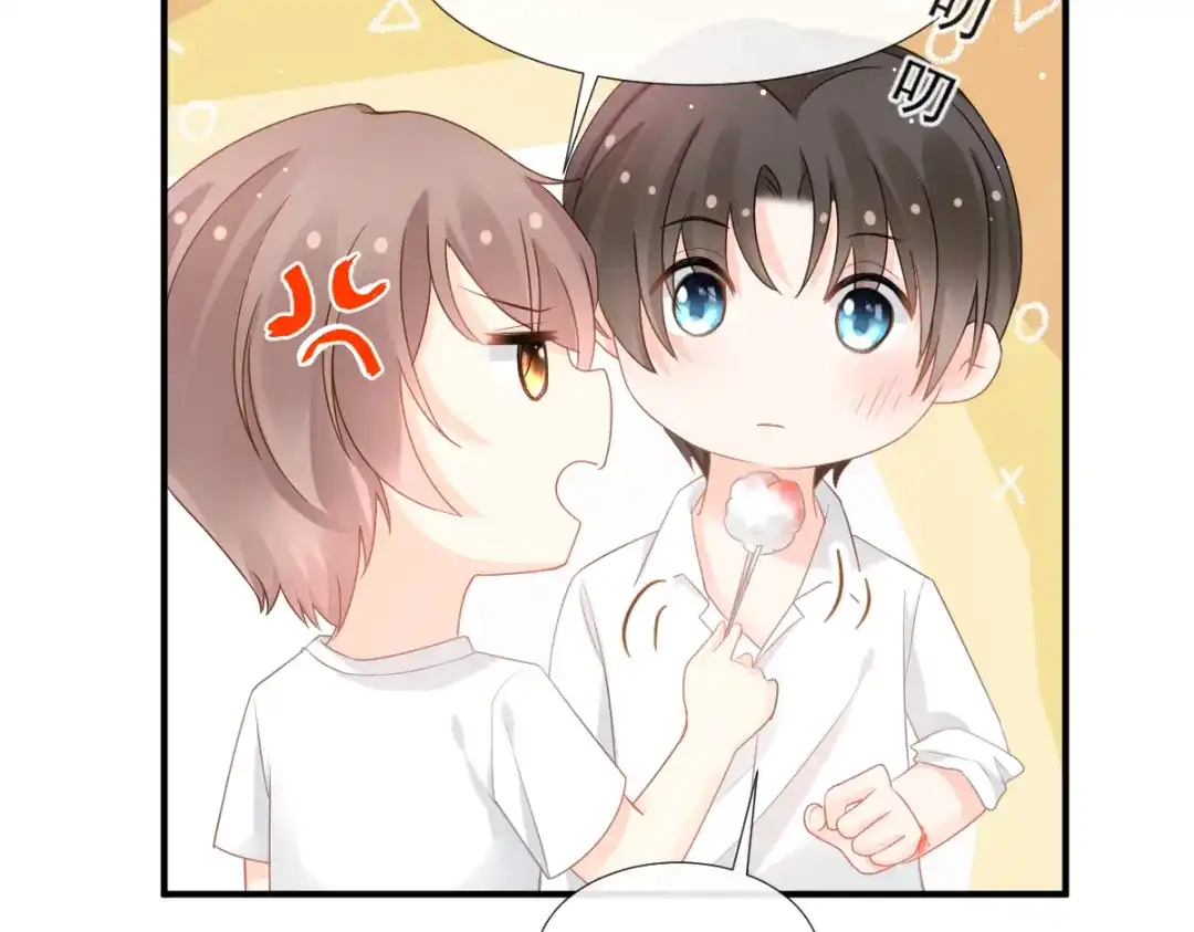 《我被女友掰歪了》014 幸好我跟来 第65页
