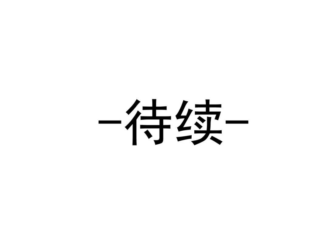 《我被女友掰歪了》015 和梦一样？！ 第75页