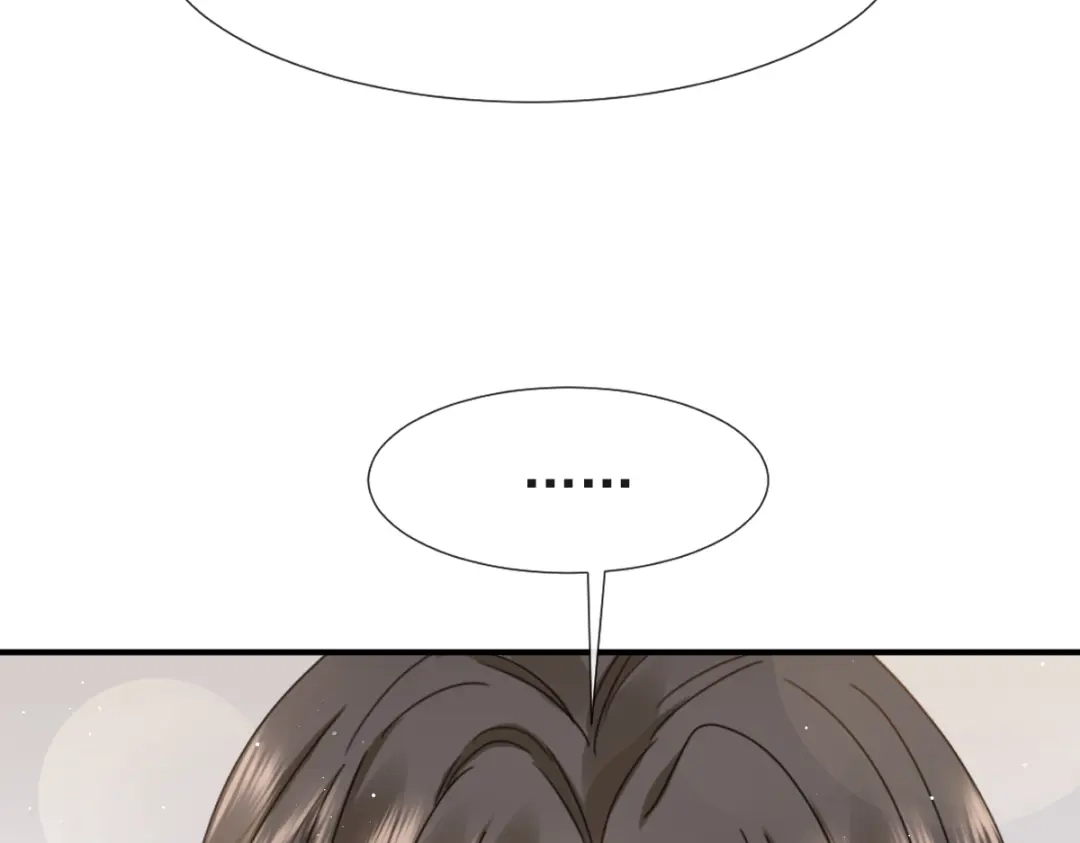 《我被女友掰歪了》015 和梦一样？！ 第18页