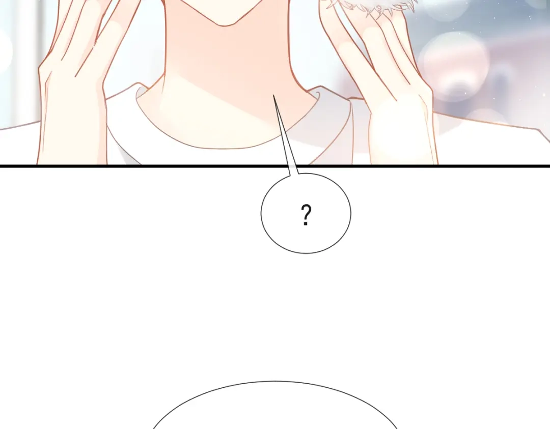 《我被女友掰歪了》016 贴身护理 第23页