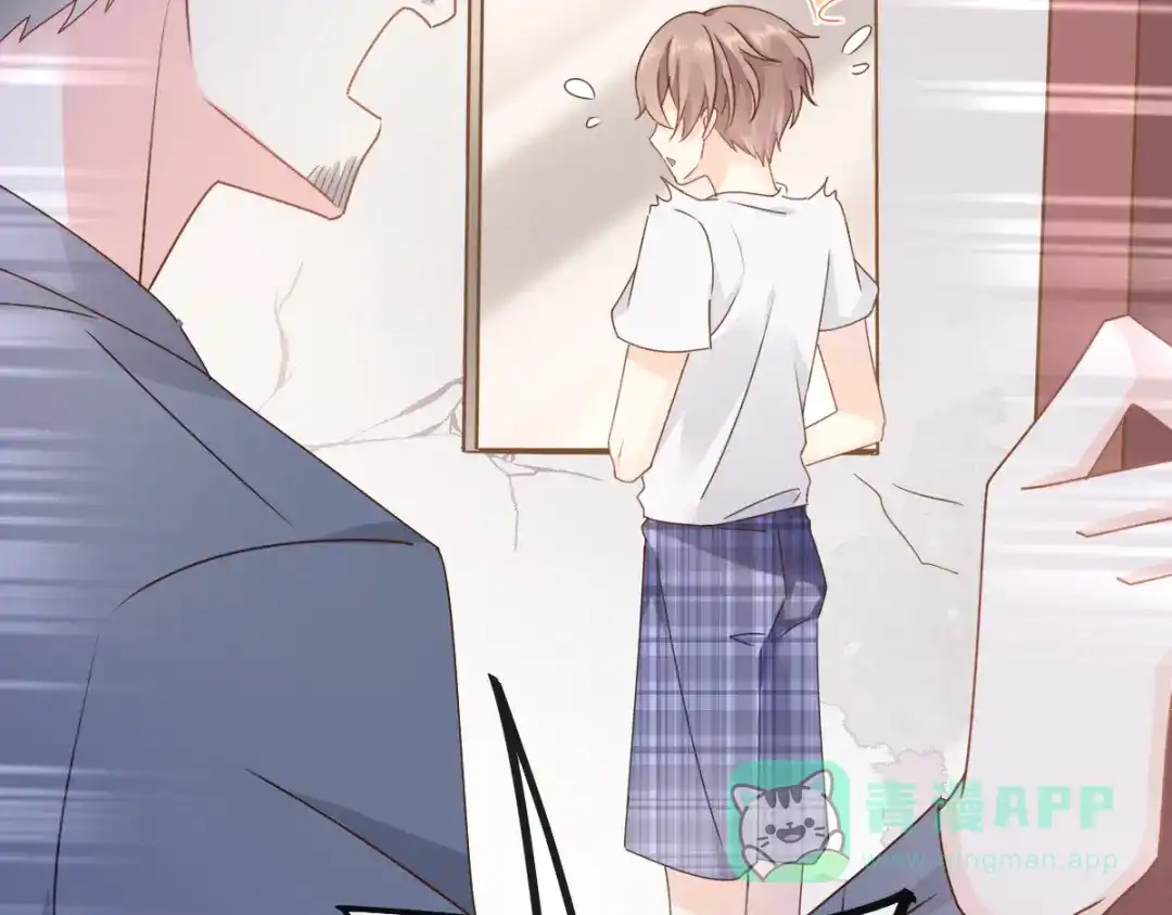 《我被女友掰歪了》001 我穿越了？！ 第66页
