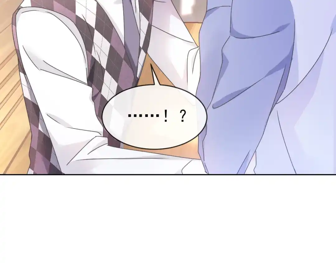《我被女友掰歪了》001 我穿越了？！ 第20页