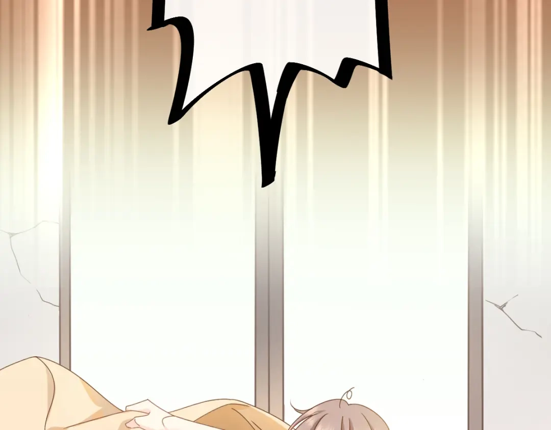 《我被女友掰歪了》001 我穿越了？！ 第47页