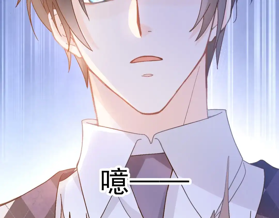 《我被女友掰歪了》002 你向他表白？！ 第72页