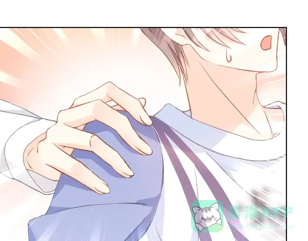 《我被女友掰歪了》002 你向他表白？！ 第51页
