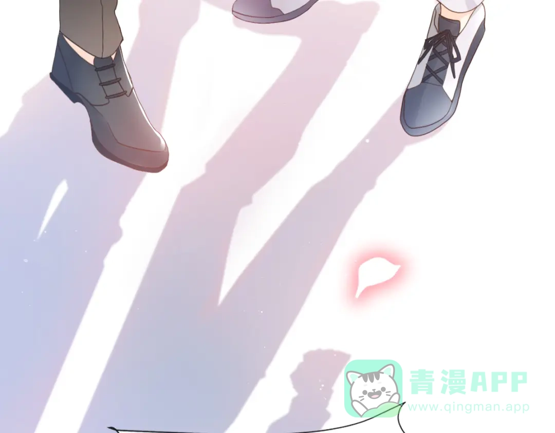 《我被女友掰歪了》002 你向他表白？！ 第61页