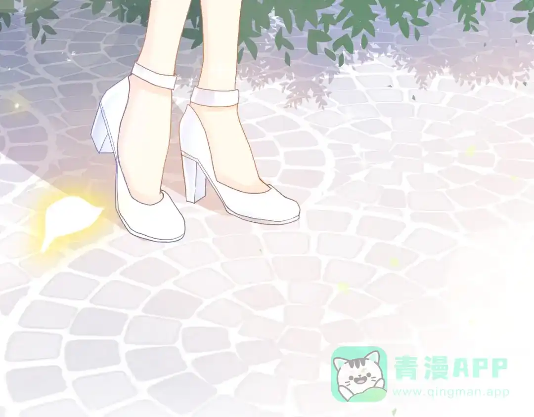 《我被女友掰歪了》003 对他怎么会脸红 第41页