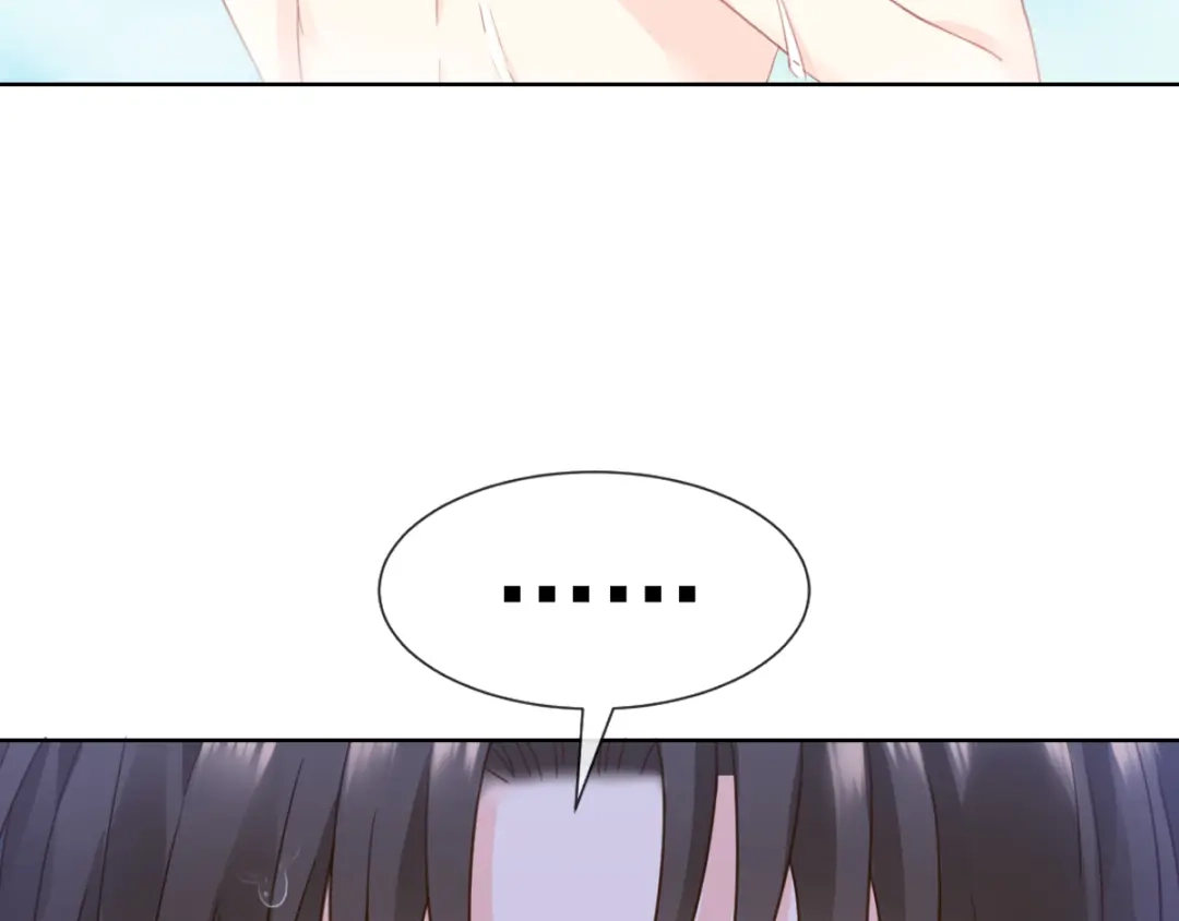 《我被女友掰歪了》005 也许会成为朋友 第49页